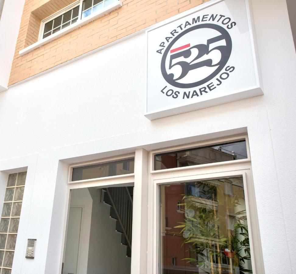 Apartamentos 525 Los Narejos ลอสอัลกาซาเรส ภายนอก รูปภาพ
